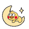 小黄鸭表情包