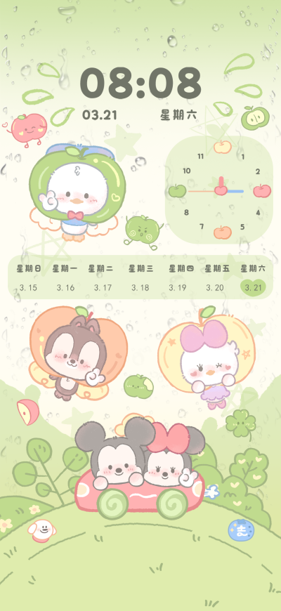 米奇雨天去春游 | 手机主题
不可商用，不可二改