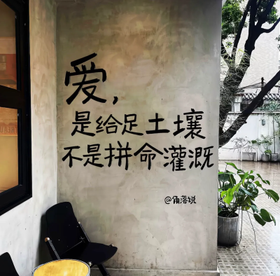 文字背景图