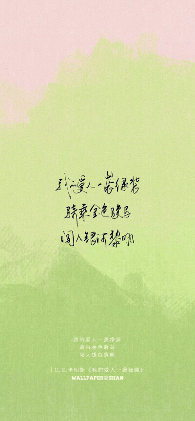 文字壁纸/
cr.@宇宙搭建中