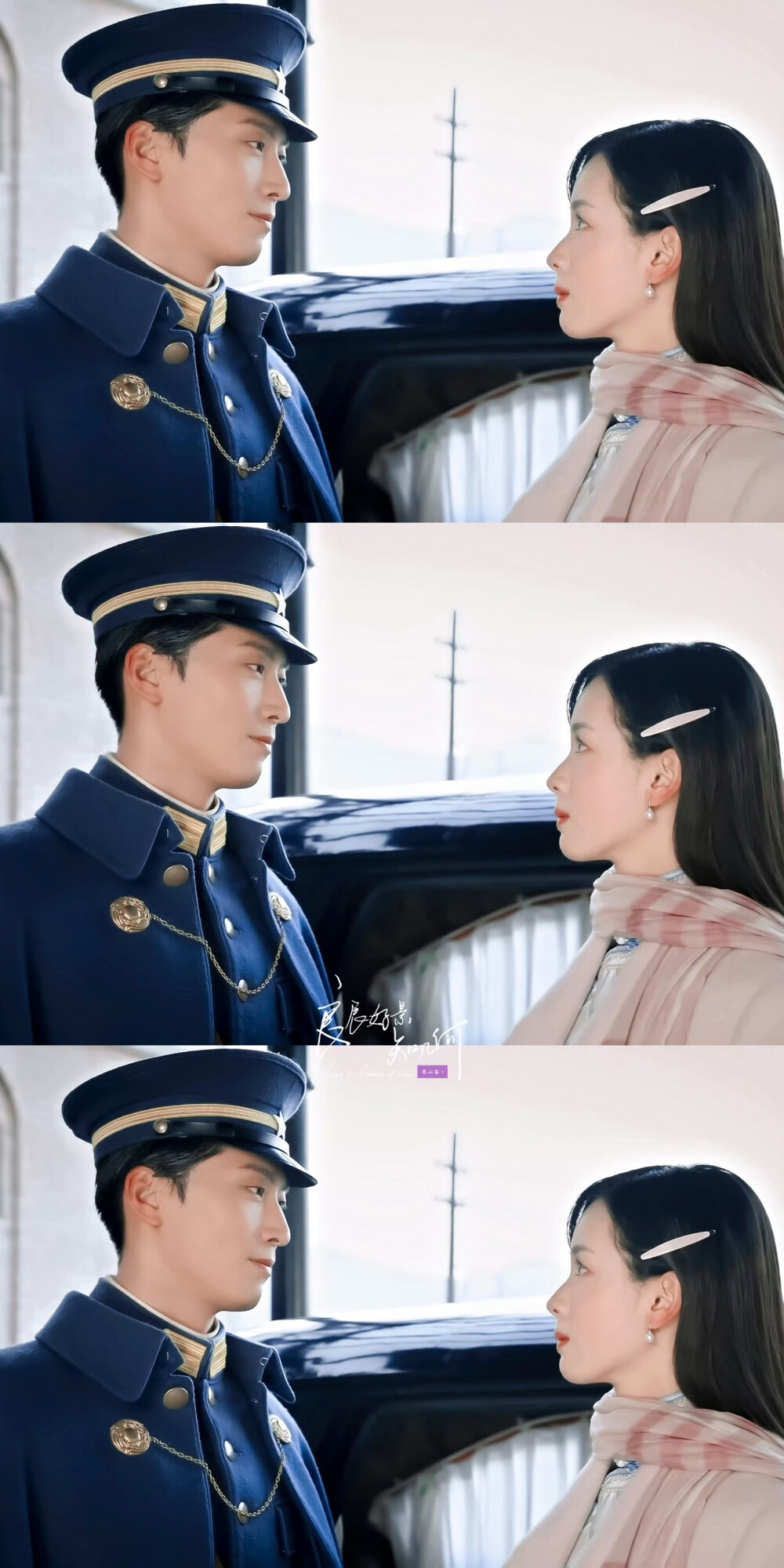 良辰好景知几何