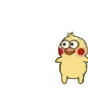 小黄鸭表情包
