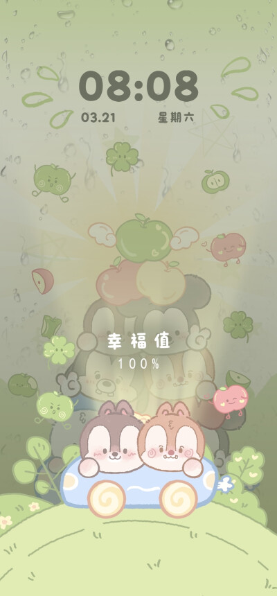 米奇雨天去春游 | 手机主题
不可商用，不可二改