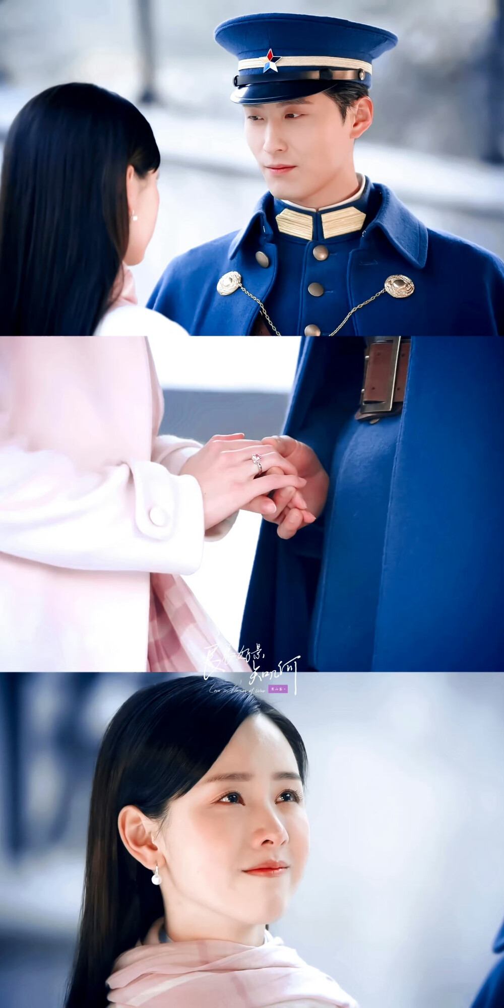 良辰好景知几何