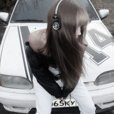 SoerniRes