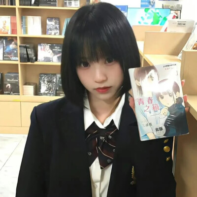 日系女头