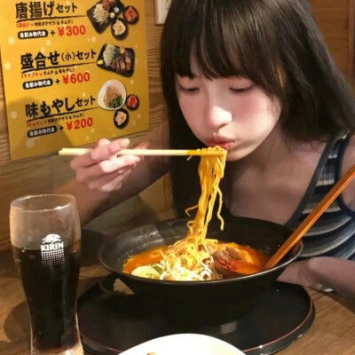 日系女头