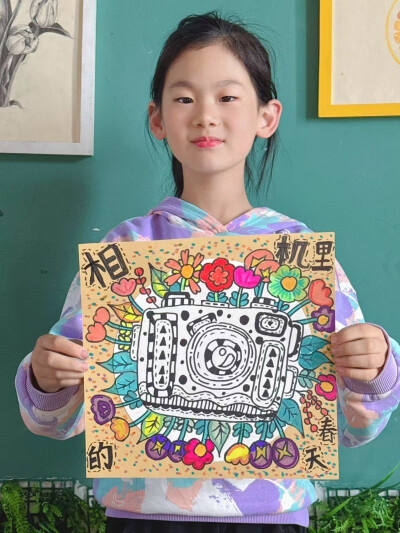 儿童画