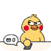 小黄鸭表情包