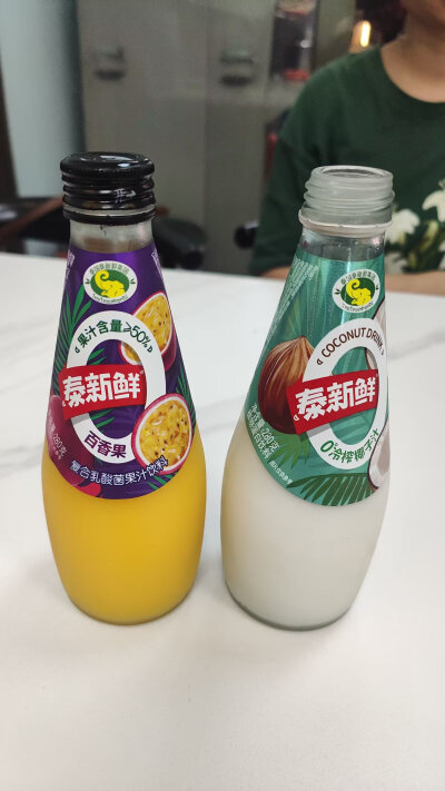 泰新鲜
