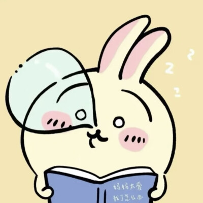 乌萨奇
