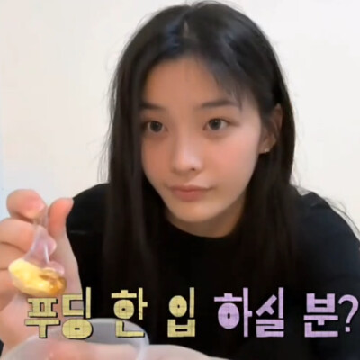 外园彩羽