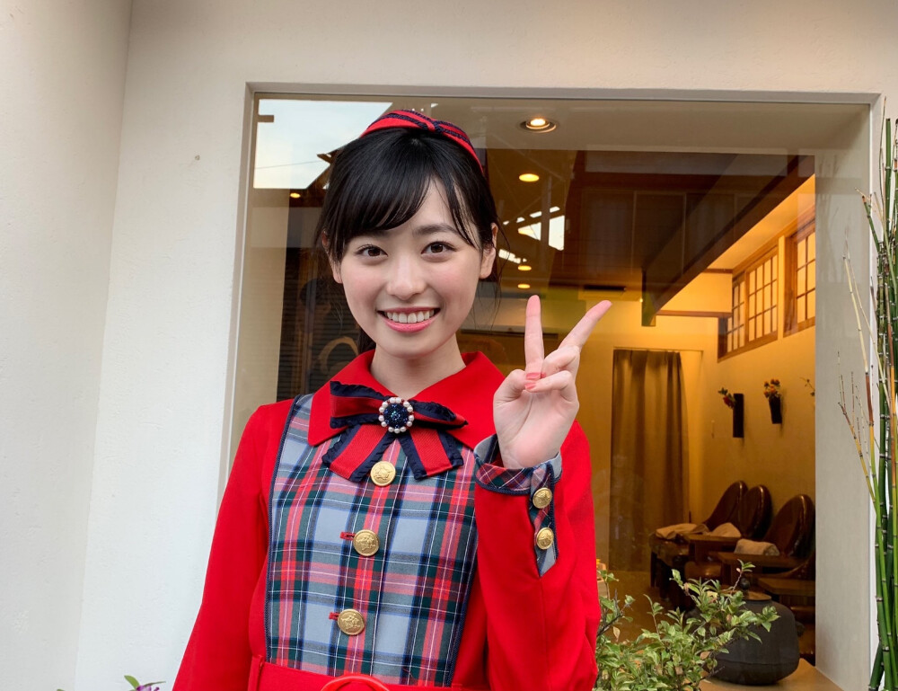 福原遥