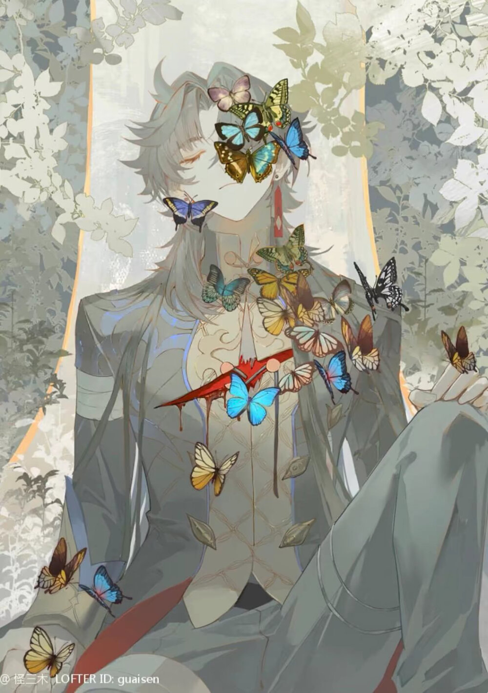 刃