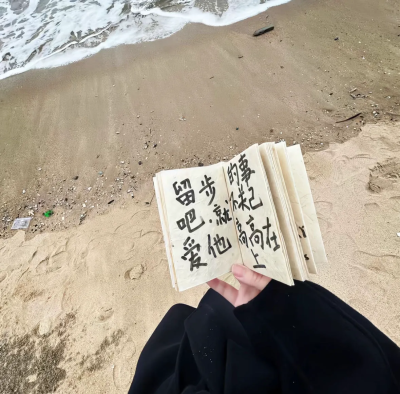文字背景图