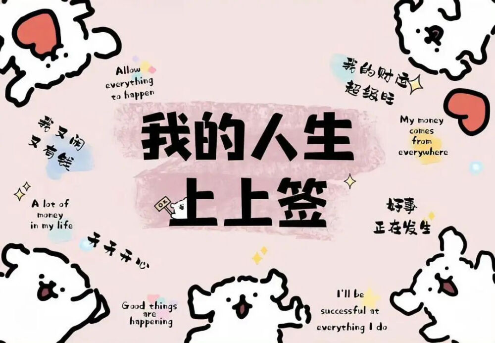 电脑桌面壁纸