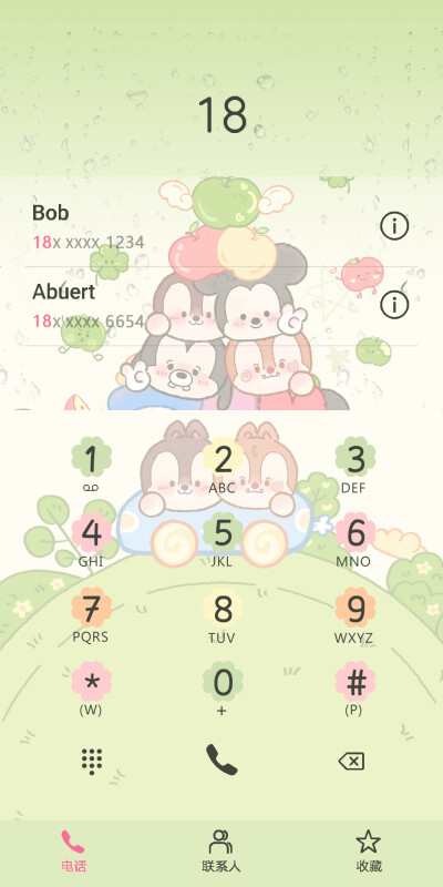 米奇雨天去春游 | 手机主题
不可商用，不可二改