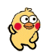 小黄鸭表情包