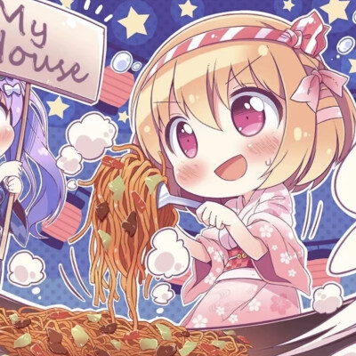 头像