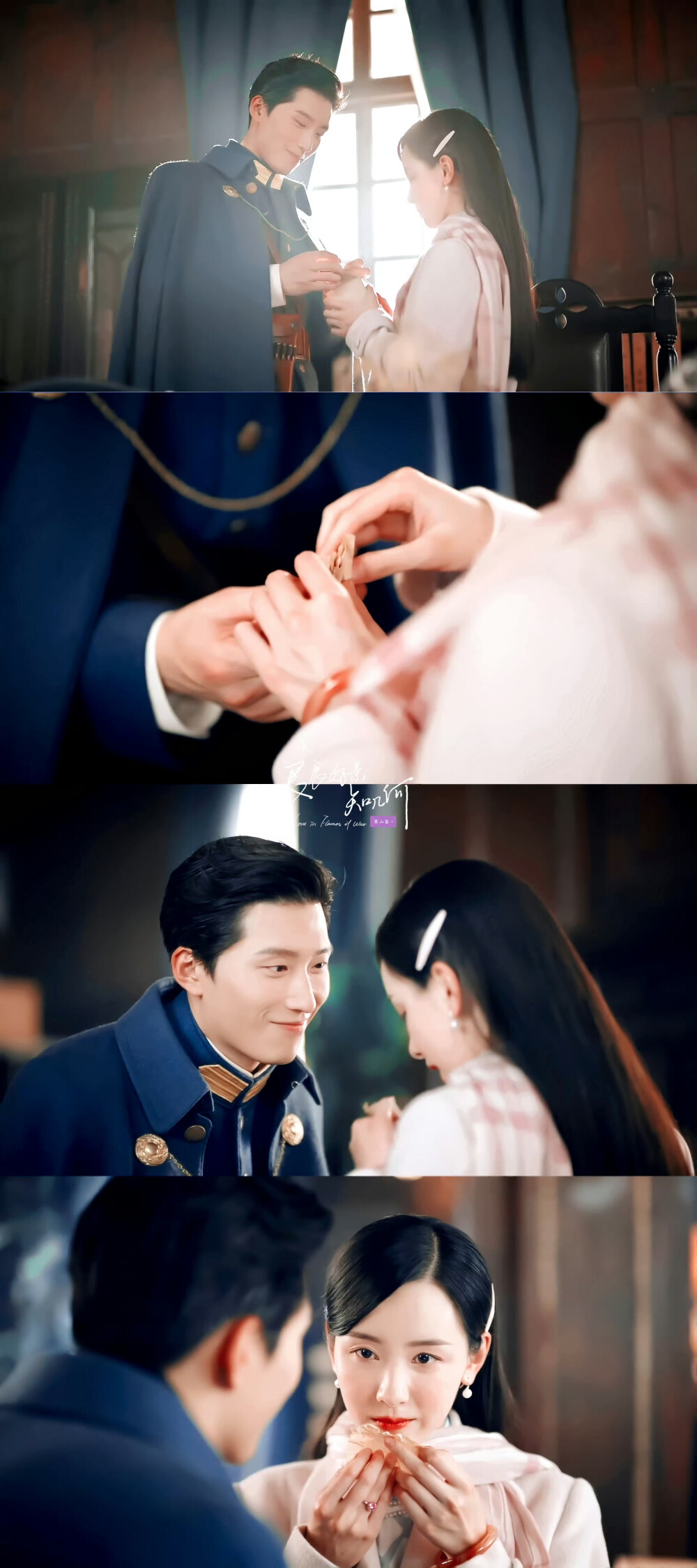 良辰好景知几何