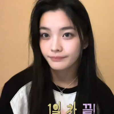 外园彩羽