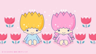 双子星