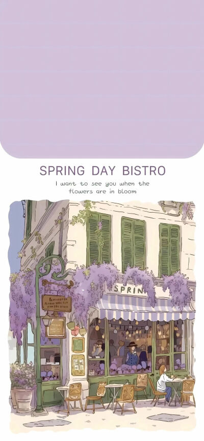 手机壁纸（套图：锁屏+壁纸）