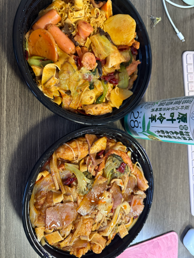 麻辣香锅