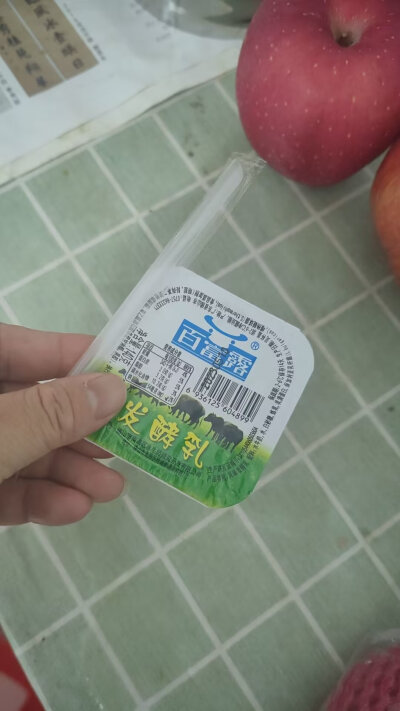 百富露水牛奶