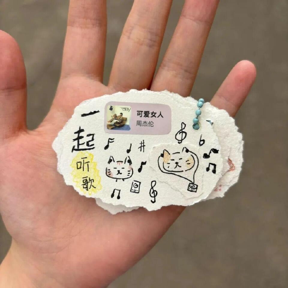 背景图