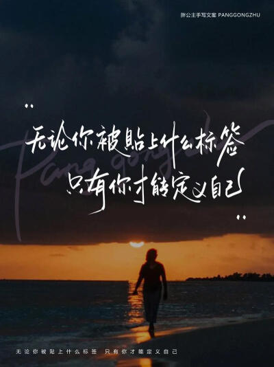 微信背景图
