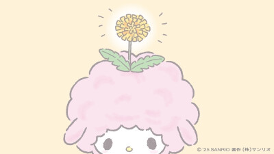 小羊