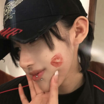 汪呀