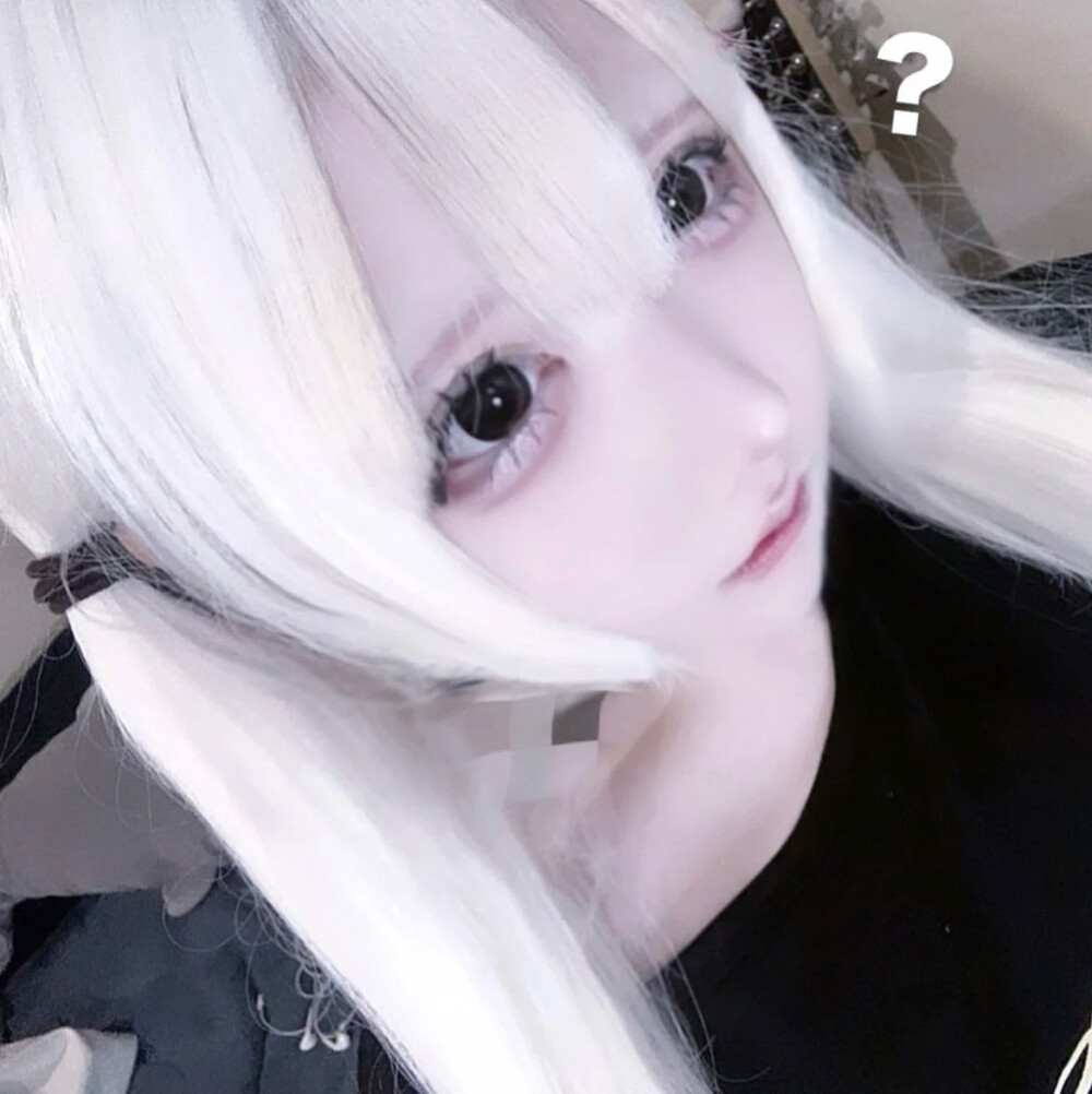 mm