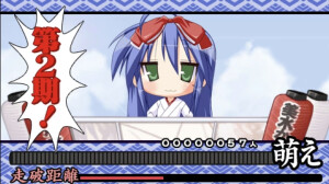 眼鏡娘の視線ᗜωᗜ