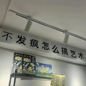 背景