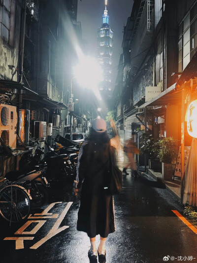 沈小婷