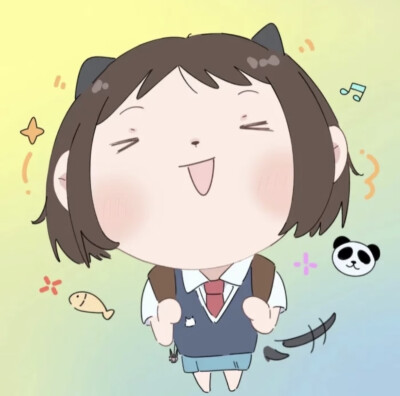 可爱
