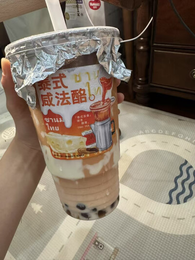 别人家的美食