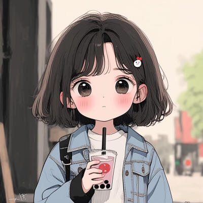 可爱