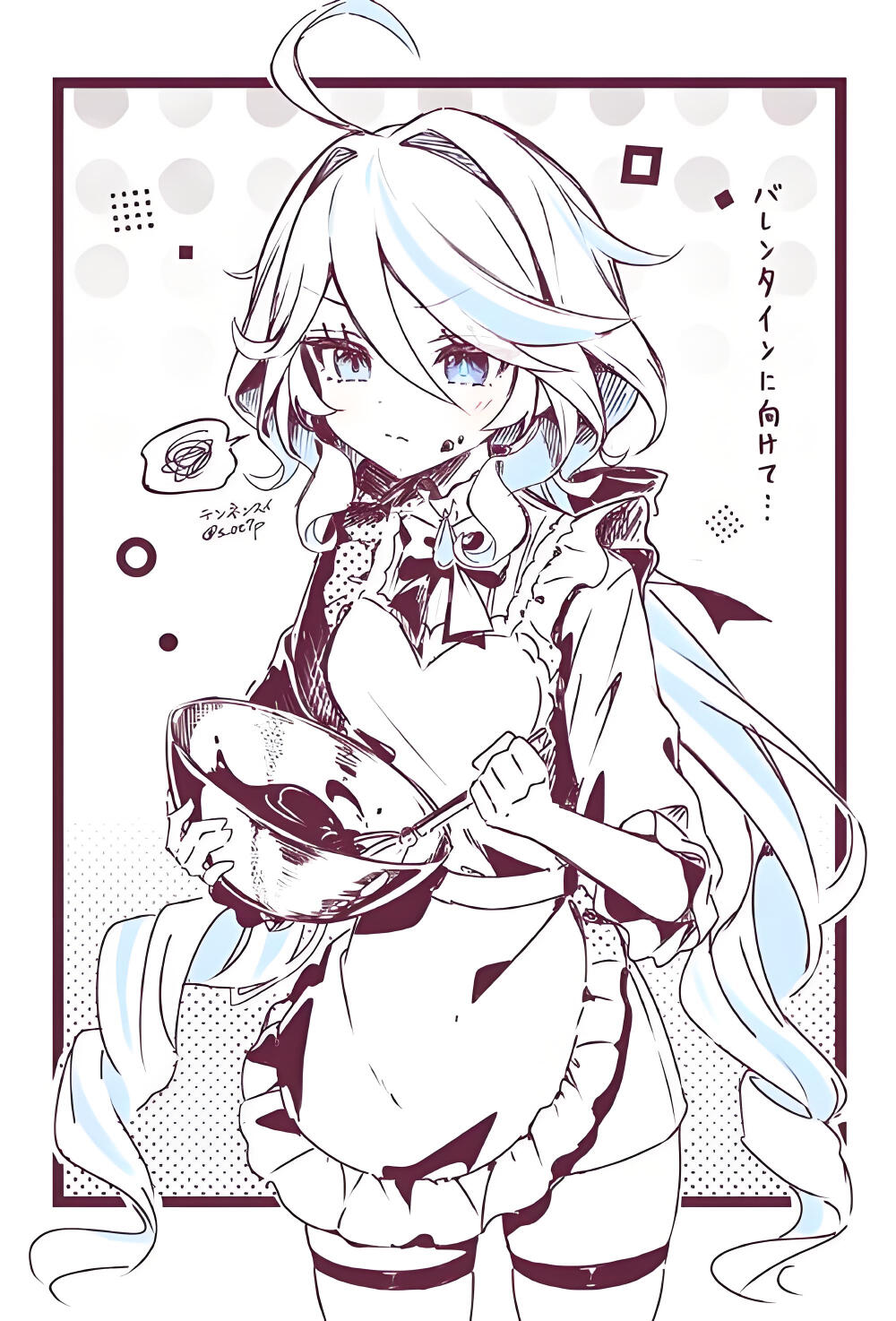 芙宁娜