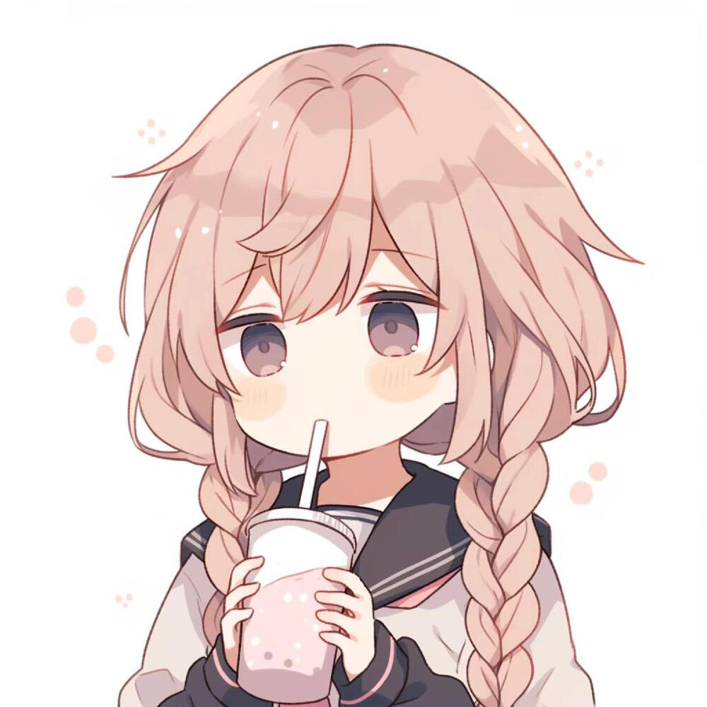 可爱