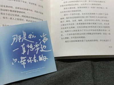 微信背景图