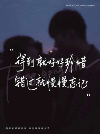 微信背景图