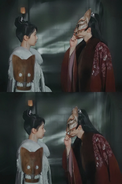相柳