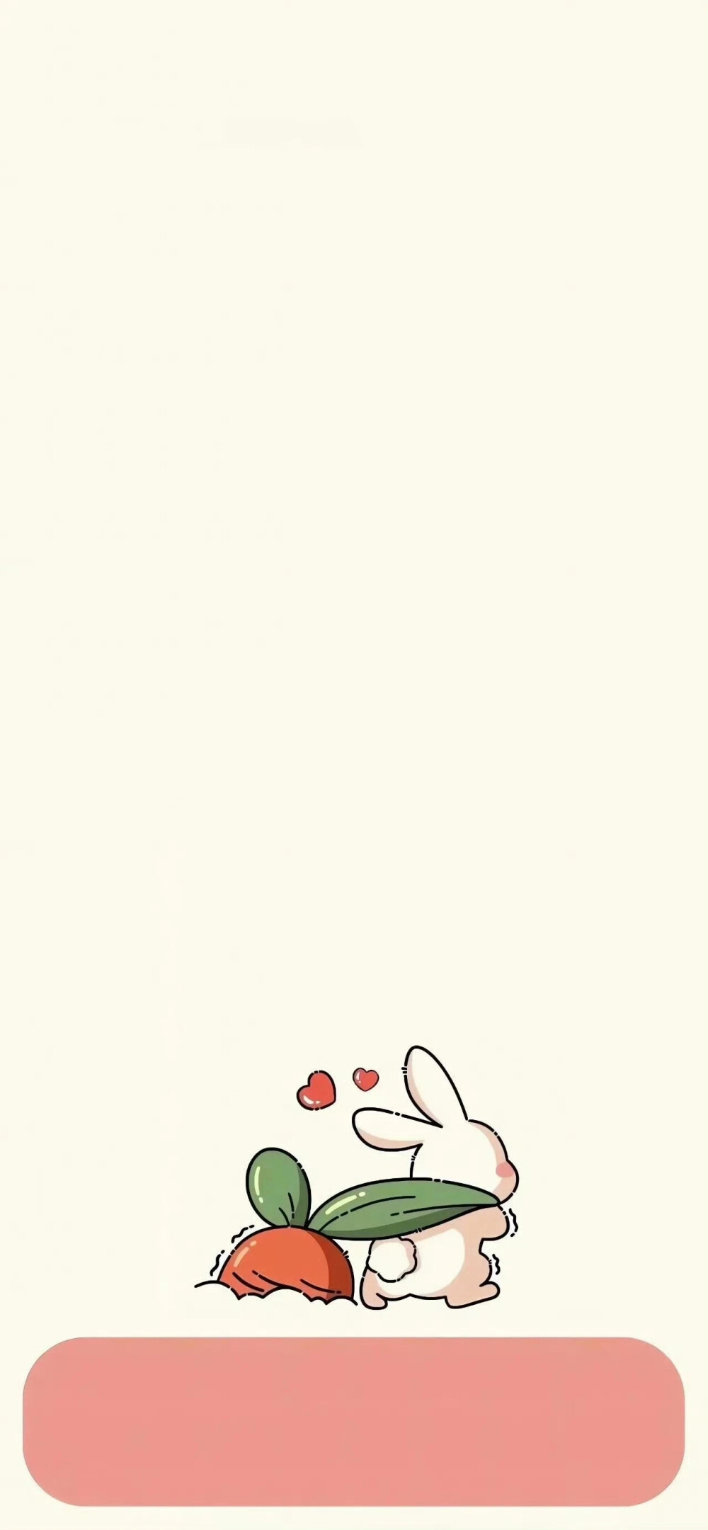 壁纸