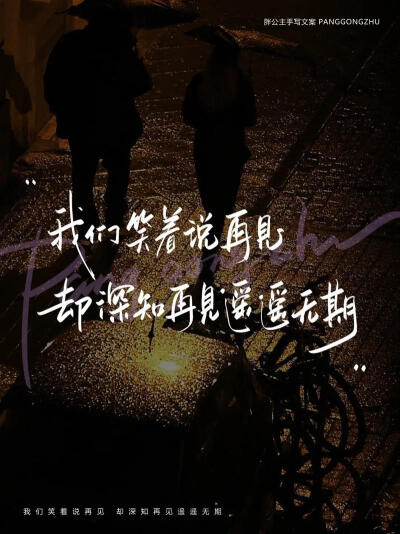 微信背景图