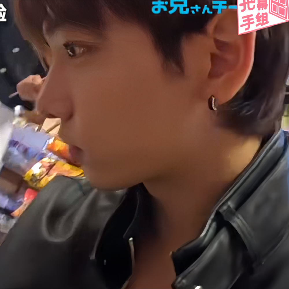 耳钉霓虹男