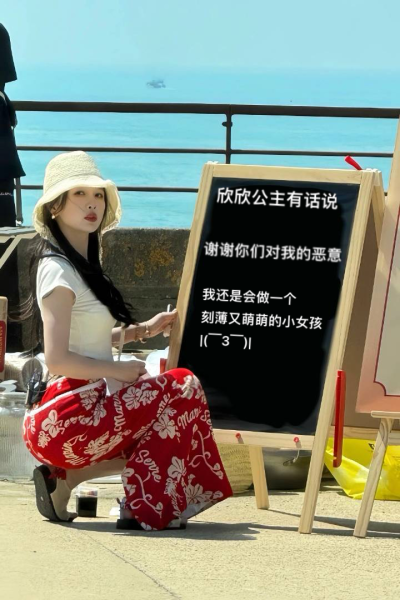 卖过萌