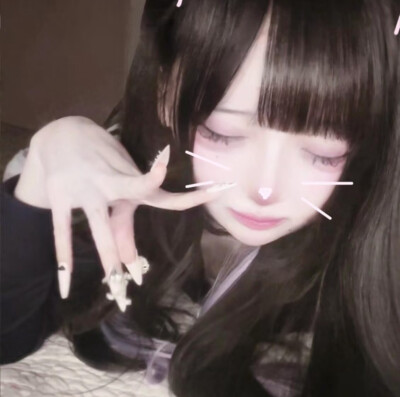 mm